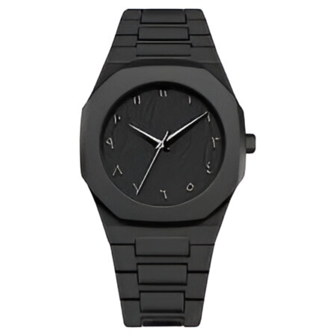 Arabic Aura Watch